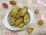 动物葡萄干松饼
