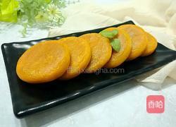 南瓜饼的做法图解14