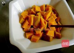 南瓜饼的做法图解2