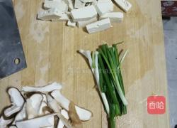 香菇豆腐的做法图解1