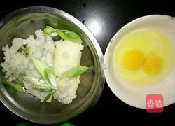 家常蛋炒饭的做法图解1