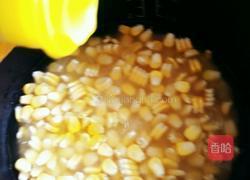 黄金玉米饭的做法图解6