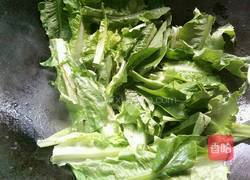 爆炒油麦菜的做法图解5