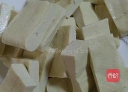 糖醋包浆豆腐的做法图解1