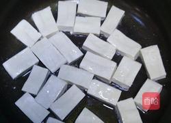 糖醋包浆豆腐的做法图解2