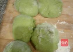 翡翠饼的做法图解4