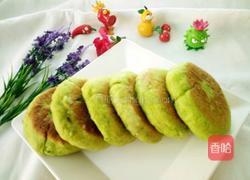 翡翠饼的做法图解9