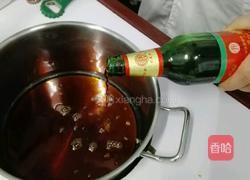 阿胶糕（固元糕）的做法图解3