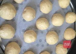 葡萄干窝头的做法图解9