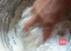 自制尾巴汤团的做法图解2