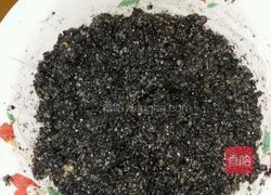 自制尾巴汤团的做法图解4