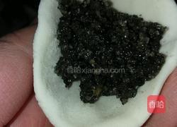 自制尾巴汤团的做法图解6
