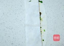 韭菜叠馍的做法图解6