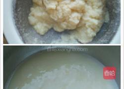 豆浆粥的做法图解4