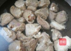 西红柿牛腩汤的做法图解1