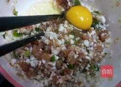 紫菜肉卷的做法图解9