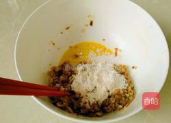 香菇猪肉丸的做法图解6
