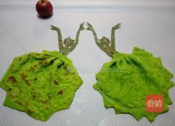 孔雀舞的做法图解5