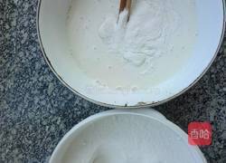 米发糕的做法图解3