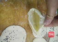 发面饼子的做法图解5