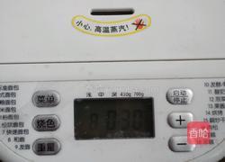 黄油面包卷的做法图解2
