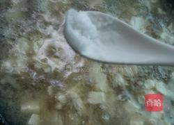 牛肉豆腐羹的做法图解8