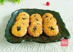 芝麻酥的做法图解10