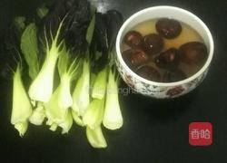 紫青菜烩香菇的做法图解1