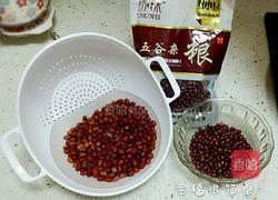 红小豆汤圆的做法图解1