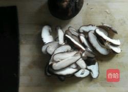 青椒炒香菇的做法图解2
