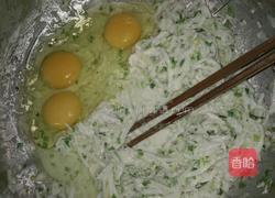 萝卜丝饼的做法图解2