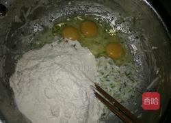 萝卜丝饼的做法图解3