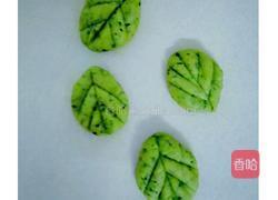 三色花式馒头的做法图解5