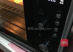 榴莲派的做法图解9