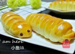 毛毛虫面包的做法图解20
