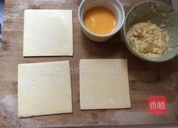 榴莲派的做法图解2