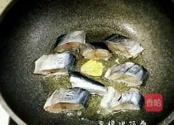 家常燕鲅鱼的做法图解4
