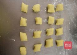 水果挞的做法图解4