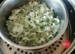 芹菜叶麦饭的做法图解6