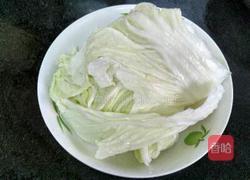 醋溜白菜的做法图解1