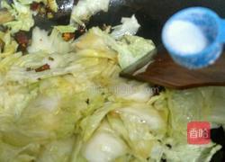 醋溜白菜的做法图解7