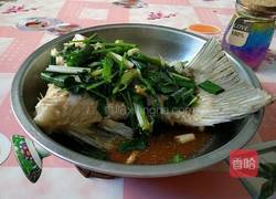 红枣枸杞鱼尾汤的做法图解1