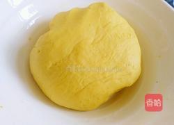 南瓜包的做法图解2