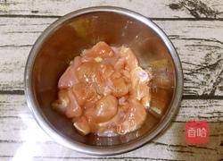 糖醋鸡肉的做法图解2