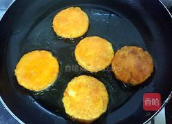 红薯椰蓉饼的做法图解11