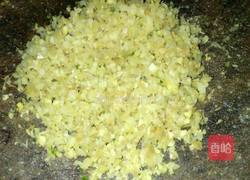 营养素饺的做法图解6