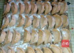 营养素饺的做法图解22