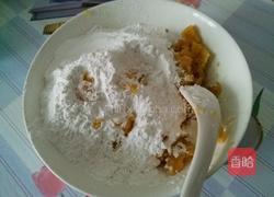 椰香番薯糯米球的做法图解4