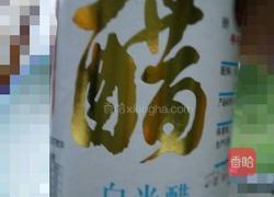 净炒西红柿的做法图解4