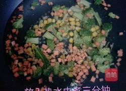 香煎米饭饼的做法图解4
